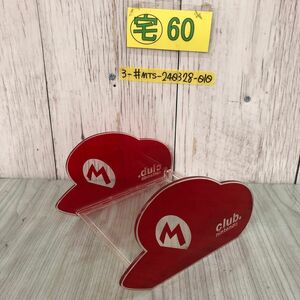 3-#ブックスタンド クラブニンテンドー マリオの帽子型 Club Nintendo スーパーマリオ 本立て 収納 キズ・よごれ有 任天堂 非売品