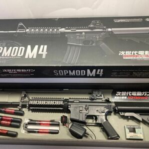 次世代m4 SOPMOD 東京 マルイ 電動ガン　ジャンク