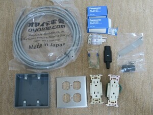 電源タップ自作セット　4口　オヤイデ　パナソニック　昭和電線　他