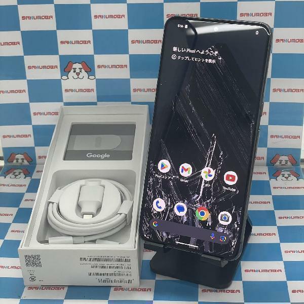 Google Pixel 8 Pro 512GB SIMフリー GE9DP 新品同様[127478]