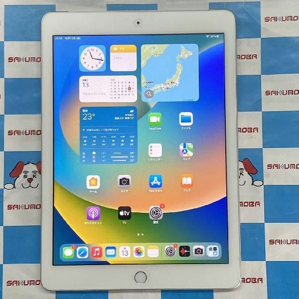 iPad 第6世代 32GB au版SIMフリー バッテリー93% 極美品[110414]