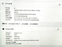 ☆☆彡intel インテル NUC キット DC53427HYE Core　i5-3427U_画像6