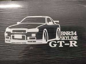 BNR34 スカイライン GTR Vスペック2 車体ステッカー R34 日産 GT-R 車高短仕様