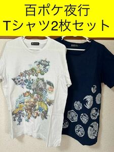 【ポケモン Tシャツ 】 ポケットモンスター 百ポケ夜行 Pokmon center レア ビンテージ ゲッコウガ ロコン 百鬼夜行 アニメ グッズ 完売