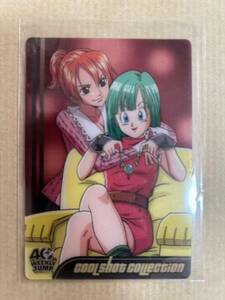 ワンピース ドラゴンボール ウエハース カード ナミ ブルマ ONE PIECE DRAGON BALL Bulma 40th WEEKLY JUMP トレカ MORINAGA