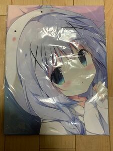 【正規品 未開封】しらたまこ 添い寝チノちゃん 抱き枕カバー C89 ごちうさ しらたま コミケ ご注文はうさぎですか？　香風智乃