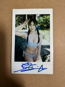 篠見星奈　直筆サイン入り特典チェキ⑤