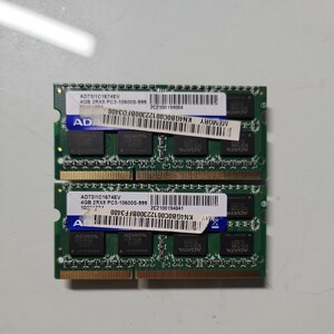ノートPC用メモリ ADATA 8GB 4GB×2 DDR3-10600S 中古2枚 AD731C1674EV 