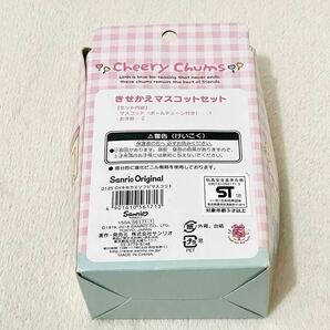 未使用 サンリオ チアリーチャム ドレスフィギュア ドールキーチェーン 箱入り 2018 完売品 BOXボロボロの画像9