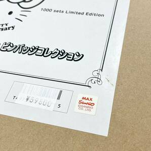 激レア！ 希少 1000個限定 未使用 サンリオ ハローキティ 35周年記念 ピンバッジコレクション 2008 完売品 35th シリアル番号 ナンバーの画像9