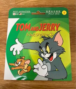 トムとジェリー　DVD　子守り　ドライブ　日本語　英語　新品未使用　全9話