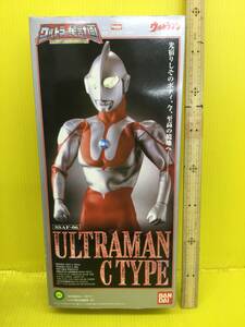 ウルトラマン ウルトラの星計画 CTYPE バンダイ 箱 科学特捜隊ビートル べータカプセルつき