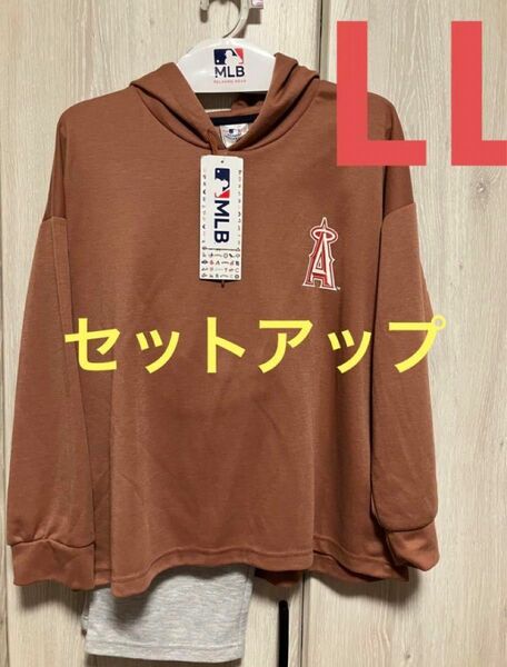 MLB GENUINE MERCHANDISE エンゼルス　セットアップLL