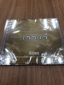 braymen　会場限定CD「ユララユラ」　/ALvino/HERO/