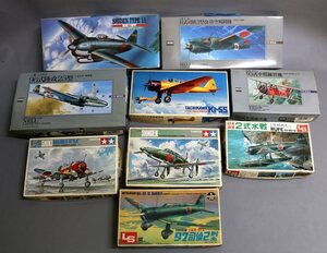 1円～ 【プラモデル】未組立 タミヤ アリイ フジミ など 1/72 旧日本軍 戦闘機 9種 9品セット ⑥　 