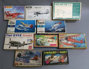 1円～ 【プラモデル】未組立 1/72 旧日本軍など 戦闘機プラモデル 10種 10品 セット ⑨ 