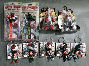 1円～ 【仮面ライダー】 未使用 未開封 仮面ライダー関係 キーホルダー ストラップ 9種 9品 まとめて 