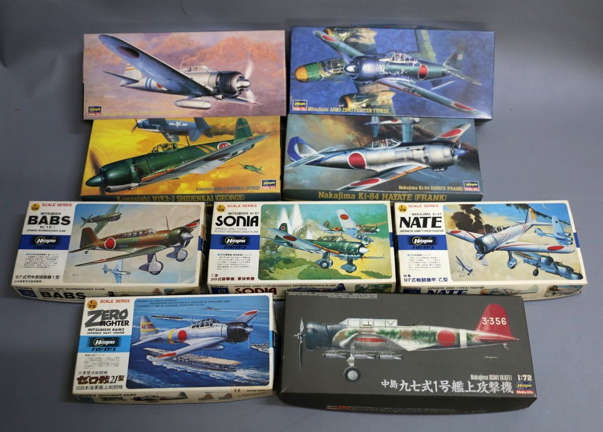 Yahoo!オークション -「日本軍」(航空機) (プラモデル)の落札相場 Yahoo!オークション -「日本軍」(航空機) (プラモデル)の落札相場