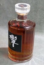 1円～ 【古酒未開栓】 ウイスキー サントリー SUNTORY 響 21年 700ml 43％ ②_画像9