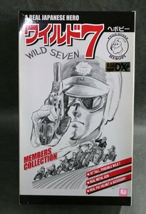 1円～【フィギュア】未開封 アオシマ ミラクルハウス ワイルド7 ヘボピー 限定版 HBOPI DX版 WILD SEVEN 