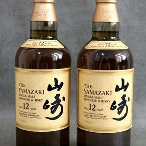 1円～ 【古酒未開栓】 ウイスキー 2本セット サントリー SUNTORY 山崎12年 700ml 43％ の画像1