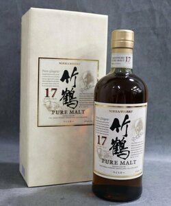 1円～ 【古酒未開栓】 ウイスキー ニッカ NIKKA 竹鶴 17年 700ml 43％ 箱付 