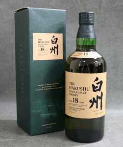 1円～ 【古酒未開栓】 ウイスキー サントリー SUNTORY 白州18年 ボトル No.105551 700ml 43％ 箱付