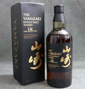 1円～ 【古酒未開栓】 ウイスキー サントリー SUNTORY 山崎18年 ボトル No.827729 700ml 43％ 箱付