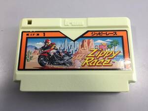 ♪ファミコンソフト FC Zippy Race ジッピーレース ダイオード無し ソフトのみ 動作品 中古 ゲームソフト テレビゲーム (NF240302)401-330