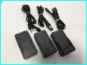 V[ charger SONY BC-V615 3 point summarize operation goods used ](NF240306)246-802