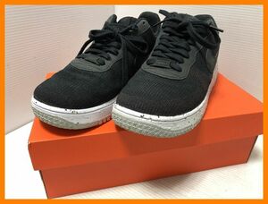 ▼【NIKE AIR FORCE 1 CRATER FLYKNIT/DC4831-003　中古　エアフォース】（NF240227）252-214