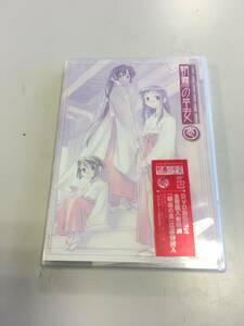 ☆【新品未使用未開封】ＤＶＤ　朝霧の巫女 壱 アニメDVD *246-899