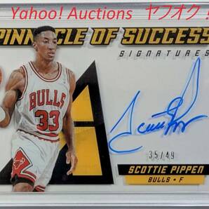 2013-14 Pinnacle Pinnacle of Success Autographs Scottie Pippen /49 Auto ピッペン サイン ４９枚限定の画像1