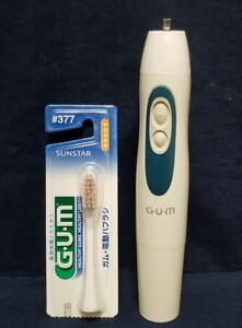 サンスター GUM ガム 電動歯ブラシ TS-45 乾電池式　中古品 未使用ブラシ付（やわらかめ）