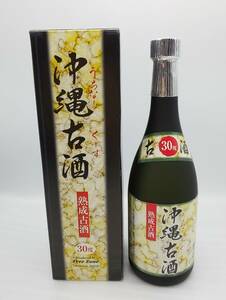 【未開栓】沖縄古酒 うちなし くーす 成熟古酒 本場泡盛 720ml 30度 古酒
