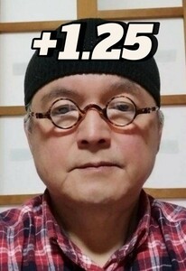 度数+1.25　デザイン001べっ甲柄　老眼鏡　シニアグラス