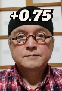 度数+0.75　デザイン001べっ甲柄　老眼鏡　シニアグラス