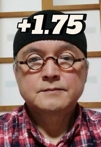 度数+1.75　デザイン001べっ甲柄　老眼鏡　シニアグラス