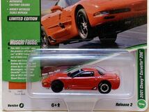 【新品：未開封】ジョニーライトニング 2001年 シェビー コルベット Z06 / Chevy Corvette Z06 [トーチ レッド]_画像3