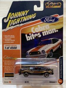 【新品：未開封】ジョニーライトニング 1978年 フォード マスタング コブラ Ⅱ / Ford Mustang Cobra Ⅱ [ブラック・ゴールド ストライプ]