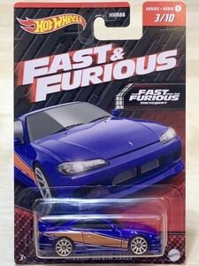 【イオンシネマ限定 / 新品：未開封】ホットウィール ニッサン シルビア (S15) [ワイルド・スピード]