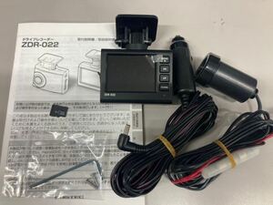 コムテック ZDR-022 ドライブレコーダー 中古　LED信号機対応 ヒューズ電源取付キット付き①保護シート付