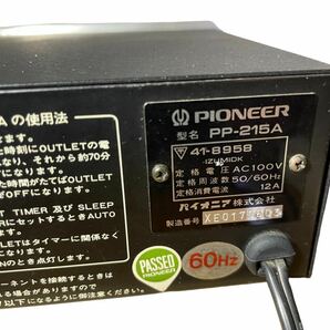 希少品 外観美品 Pioneer パイオニア PP-215A パタパタ時計 デジタルタイマー オーディオタイマー 昭和レトロ 箱付きの画像9