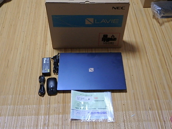 PC-N1575CAL Core i7-1165G7 SSD512GB ブルーレイ　美品