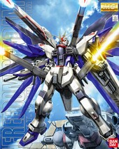 【未組立】 MG フリーダムガンダム 初代 ガンプラ バンダイ フリーダム 機動戦士ガンダムSEED_画像1