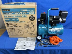 TAKAGI 高儀 2020年 ACP-10VA オイルレス 小型エアーコンプレッサー