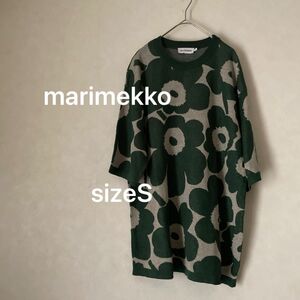 マリメッコ サマーニット リネン 麻 ウニッコ プルオーバー marimekko