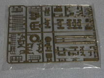 タミヤ 1/35　陸上自衛隊　10式戦車　プラモデル[ITEM 35329]内袋未開封品　人形2体付き_画像8