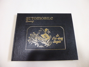 洋書　Automobile Quarterly 1967年　Buggati特集号