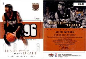 Allen Iverson 03-04 Skybox L.E History of the Draft 1996 Jersey Bronze /96